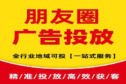 百度竞价推广公司案例：从竞争激烈的市场脱颖而出